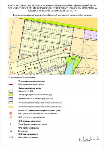Карта